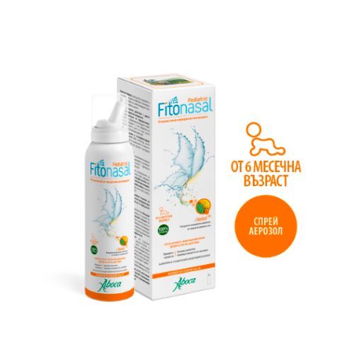 Fitonasal-pediatric-web-BG_FFqBc0N