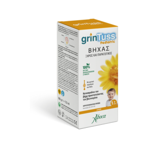 GRINTUSS_PEDIATRIC_GR