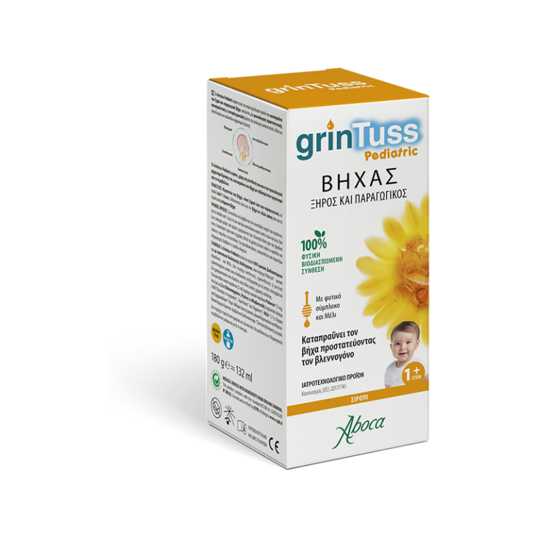 GRINTUSS_PEDIATRIC_GR