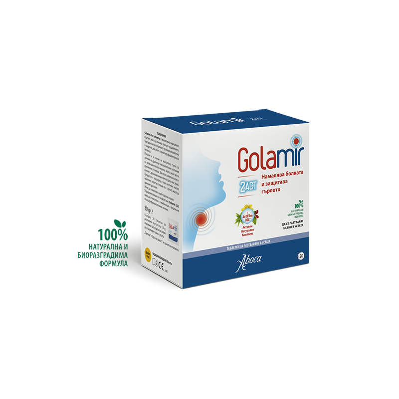 Golamir_compresse_BG