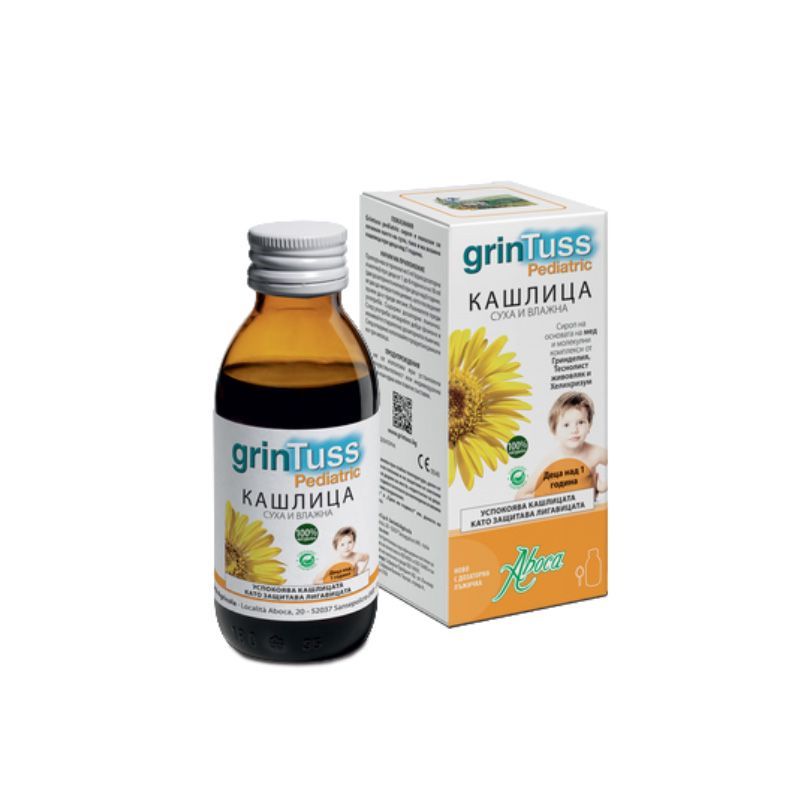 Grintuss-pediatric-BG