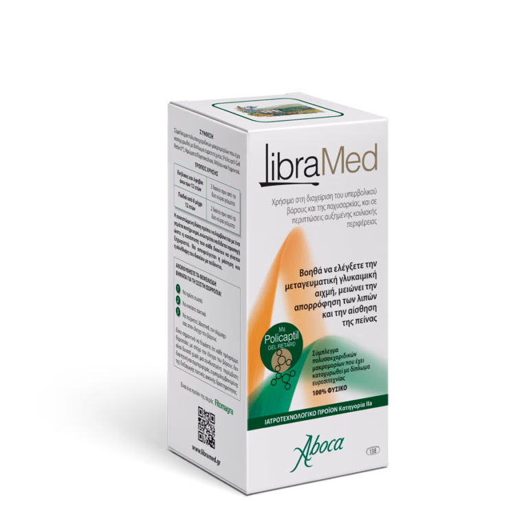 Libramed-EL
