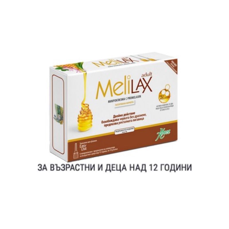 Melilax-adulti-BG