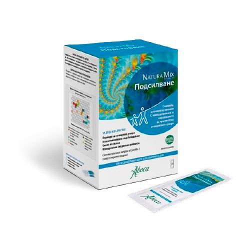 Nmix-sostegno-bustine-web-BG