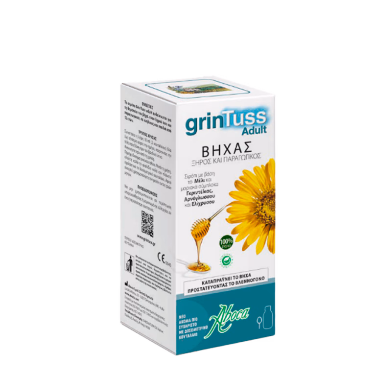 Grintuss-sciroppo-EL
