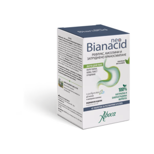 neobianacid45_BG