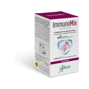immunomix_advanced_capsule_BG