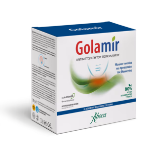 GOLAMIR_COMPRESSE_GR_CY
