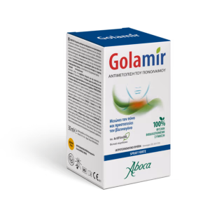 GOLAMIR_SPARY_FORTE_GR_CY