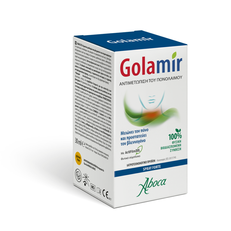 GOLAMIR_SPARY_FORTE_GR_CY