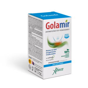 GOLAMIR_SPARY_NO_ALCOOL_GR_CY