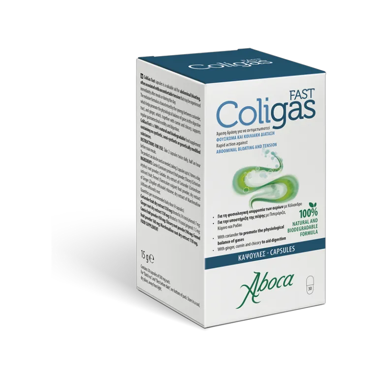 coligasfast_CY