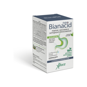neobianacid45_BG