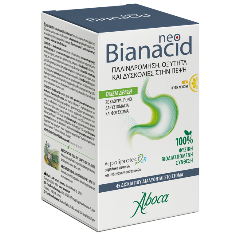 neobianacid_45_limone_GR