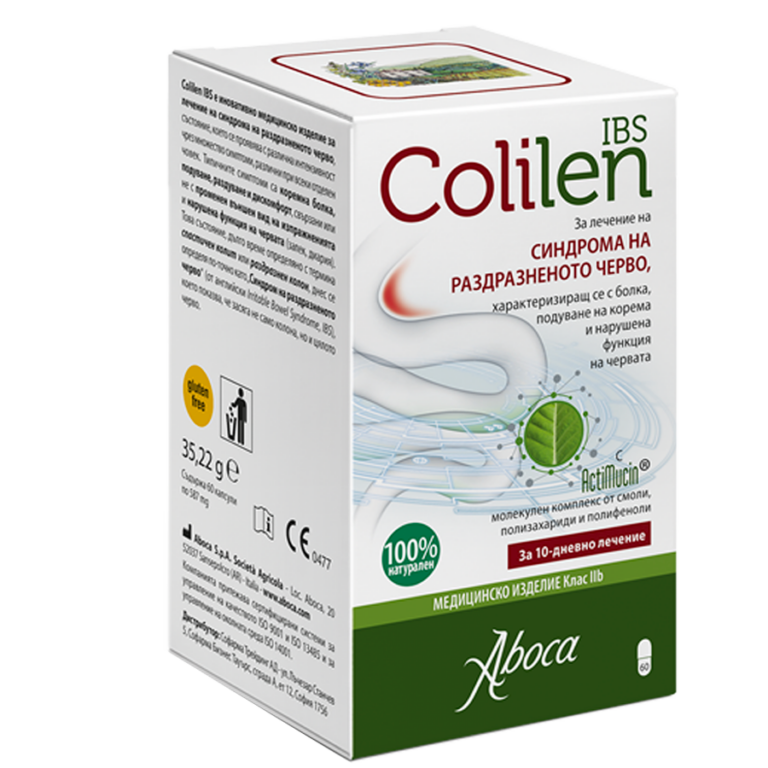 colilen_IBS_bulgaria