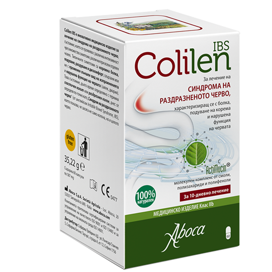 Colilen IBS