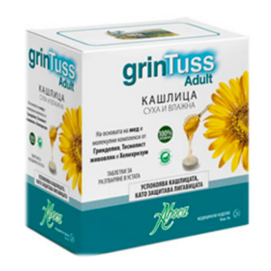 grintuss_compresse_bulgaria