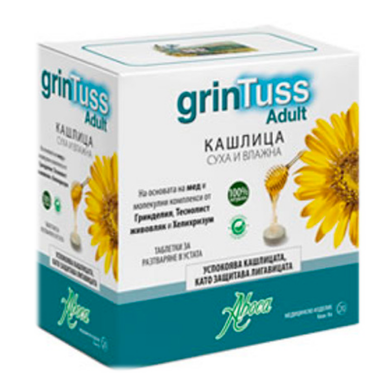 grintuss_compresse_bulgaria