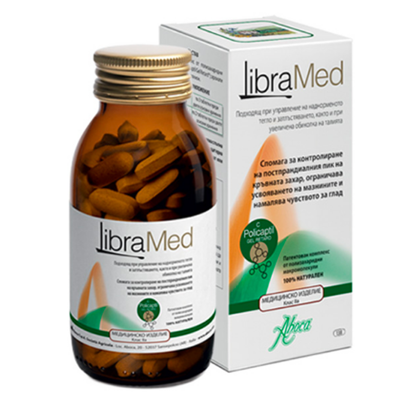 libramed_compresse_bulgaria
