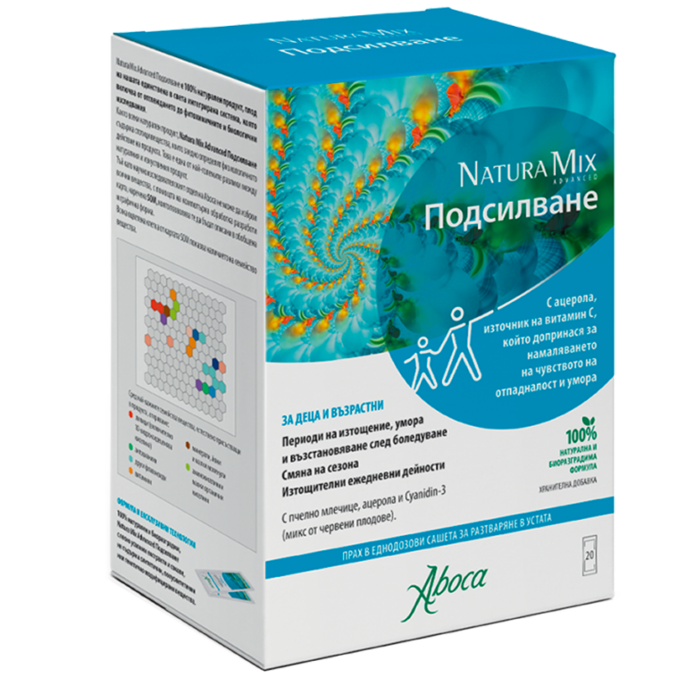 natura_mix_sostegno_bulgaria