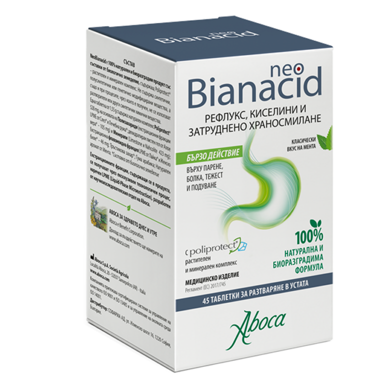neobianacid_45_menta_bulgaria