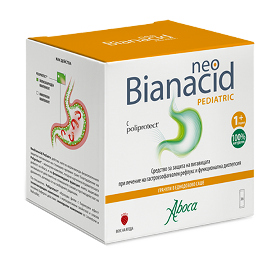 NEOBIANACID PEDIATRIC 36 САШЕТА С ГРАНУЛИ