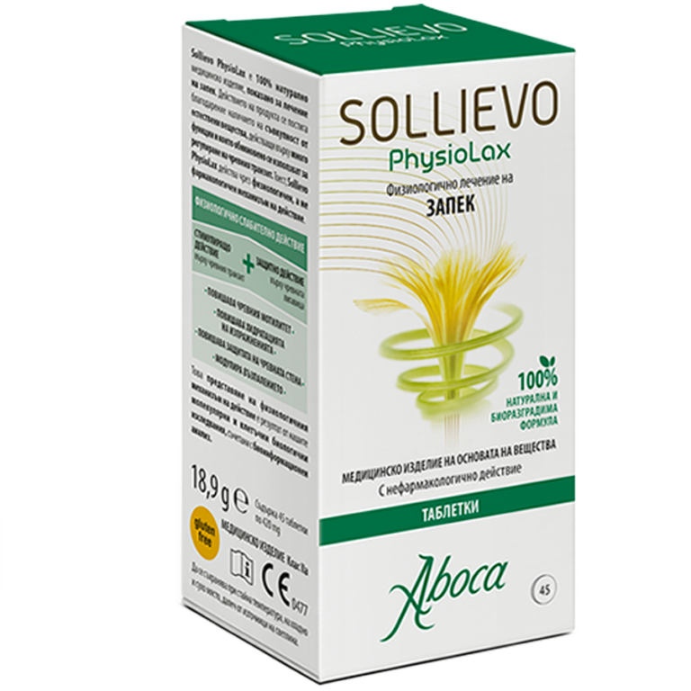 sollievo_45_bulgaria
