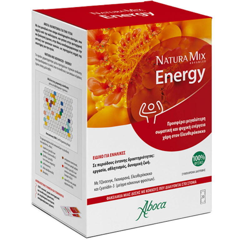 Natura_mix_energy_grecia