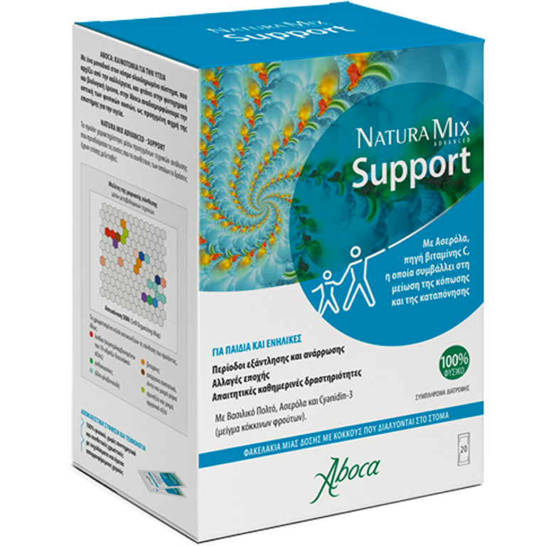 Natura_mix_support_grecia