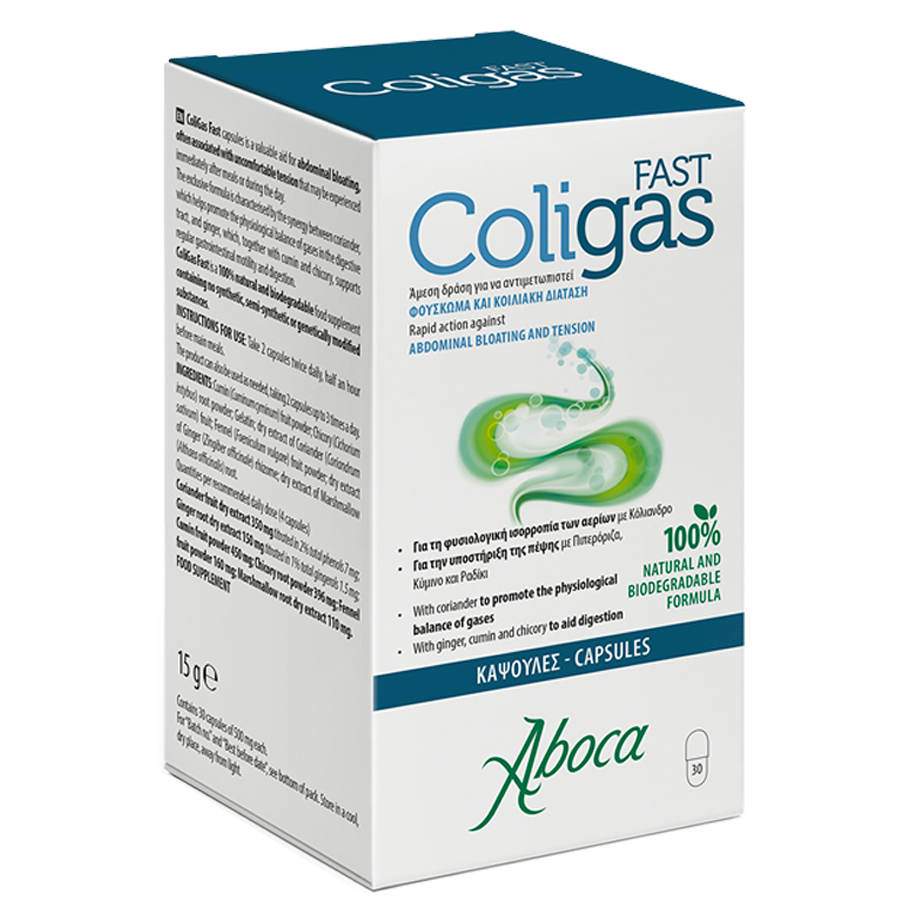 ColiGas Fast κάψουλες