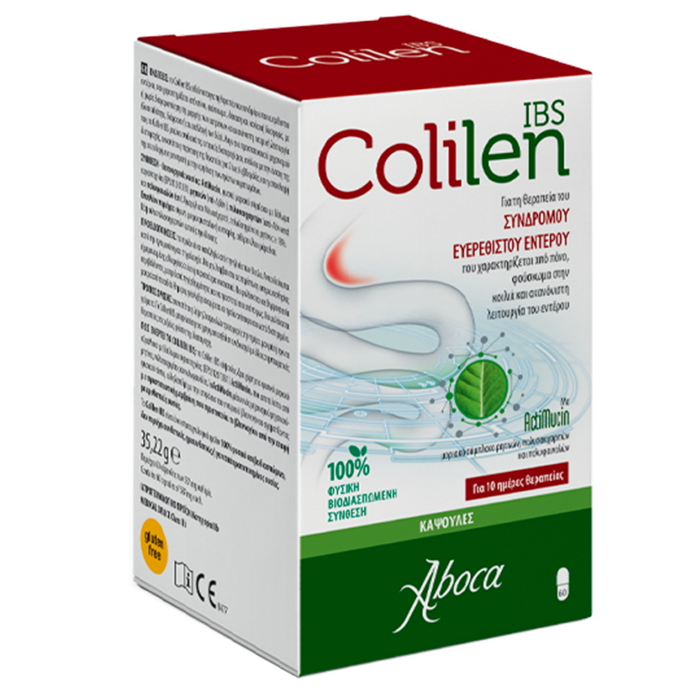 colilen_IBS_Grecia