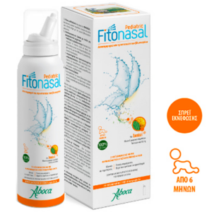 fitonasal_pediatric_grecia