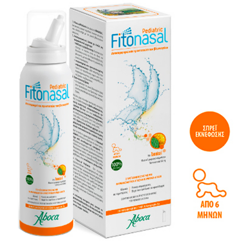 fitonasal_pediatric_grecia