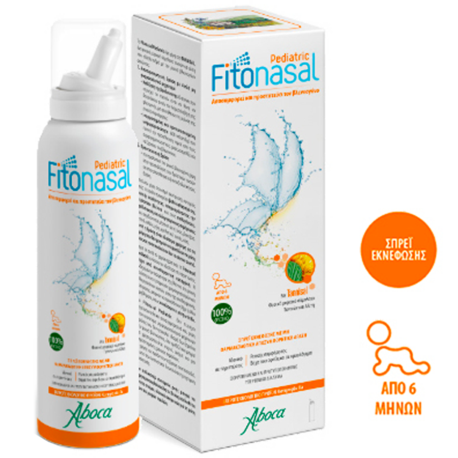 Fitonasal Pediatric Spray
