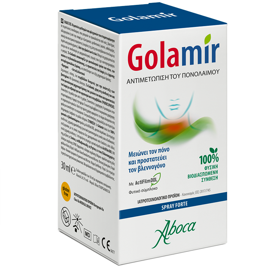 Golamir Spray forte