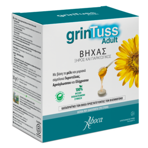 grintuss_adulti_compresse_grecia