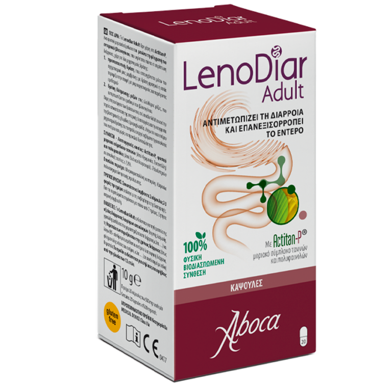 lenodiar_adult_grecia