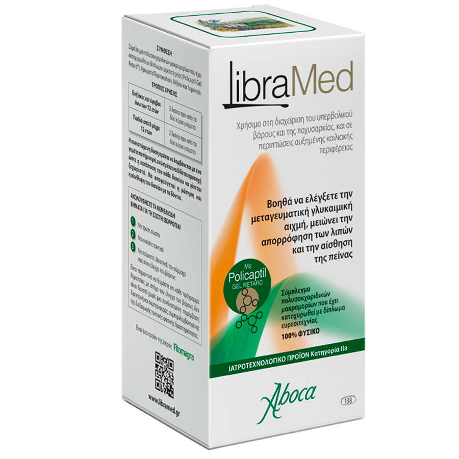 Fitomagra Libramed ΔΙΣΚΙΑ