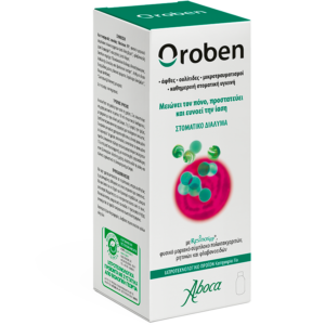 oroben_coll_grecia