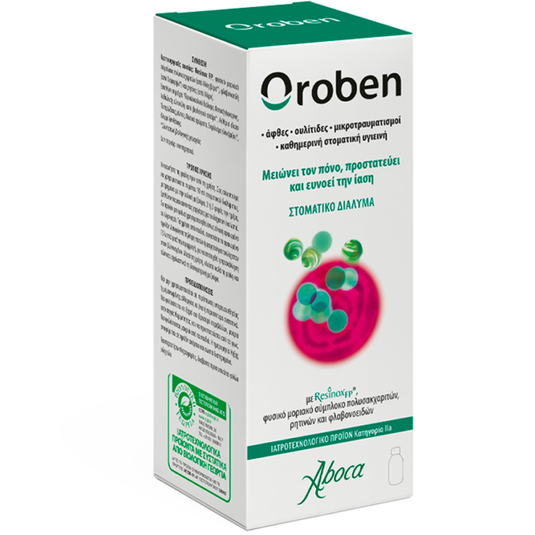 oroben_coll_grecia