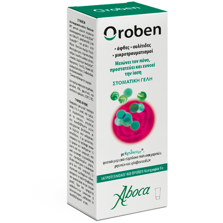 oroben_gel_grecia