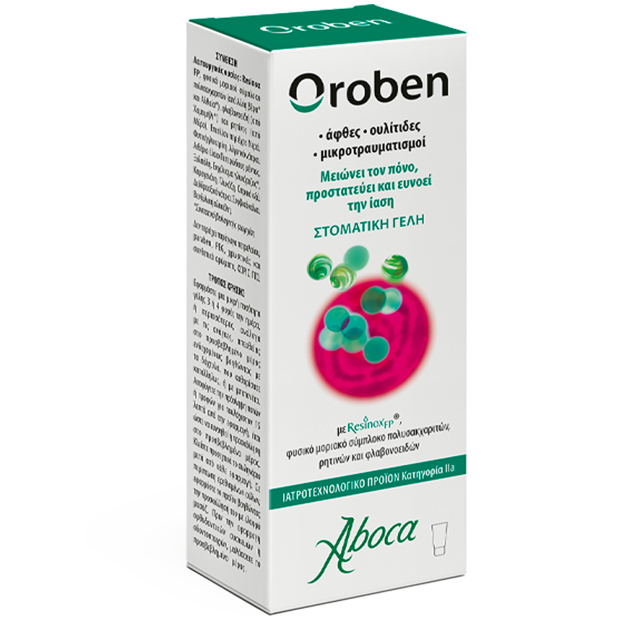 Στοματική Γέλη Oroben