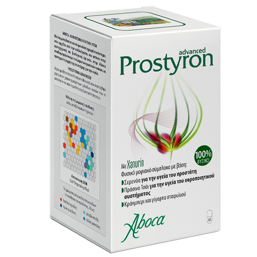 Prostyron Advanced