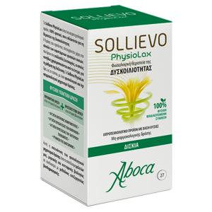 sollievo_physiolax_27_grecia