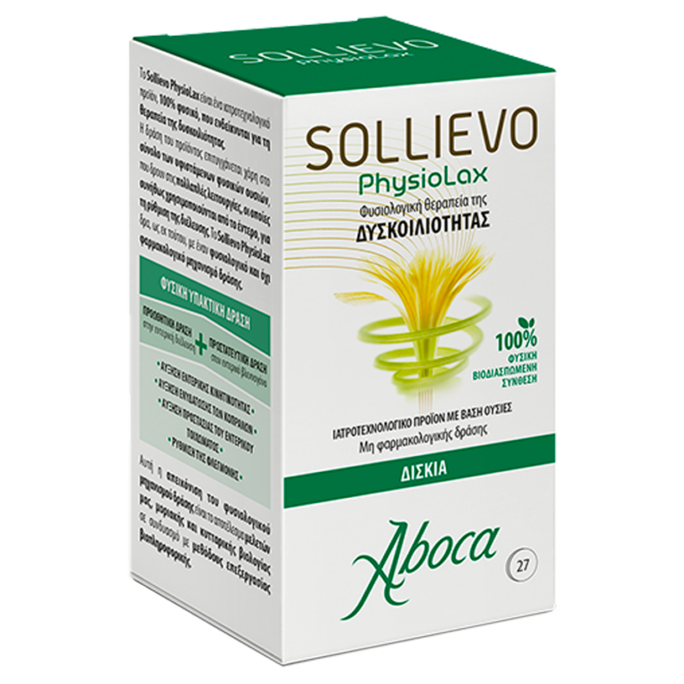 sollievo_physiolax_27_grecia