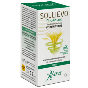sollievo_physiolax_45_grecia