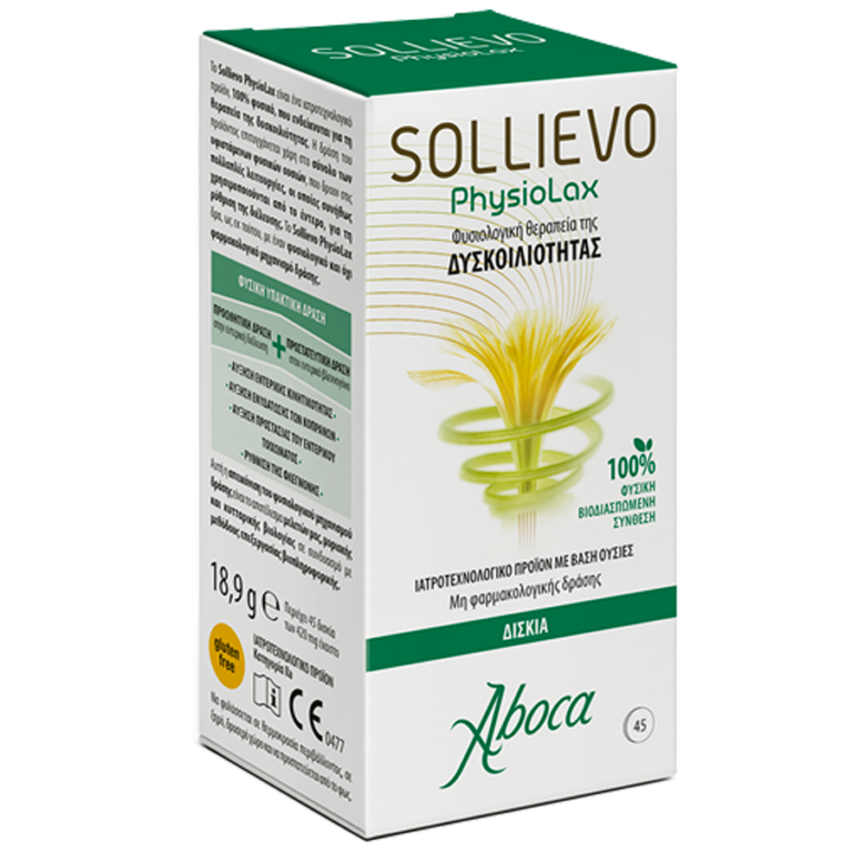 sollievo_physiolax_45_grecia
