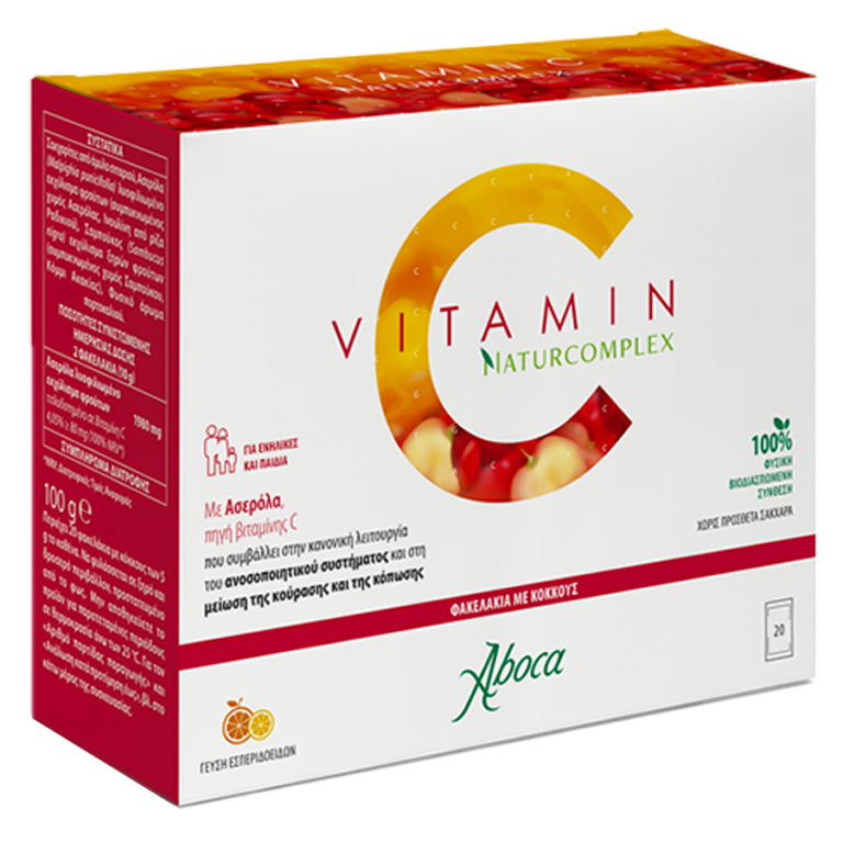 vitamin_C_bustine_grecia