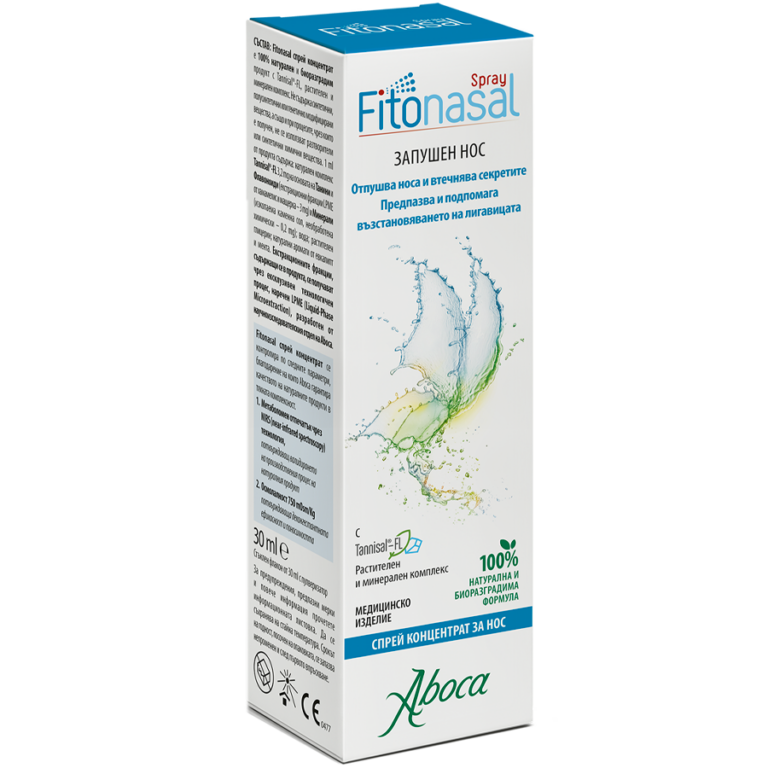 FITONASAL_SPRAY_CONCENTRATO_MDR_BG