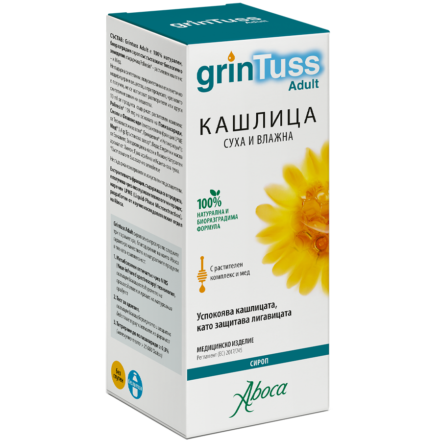 Grintuss Adult Сироп
